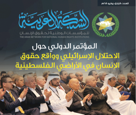 Content Cover