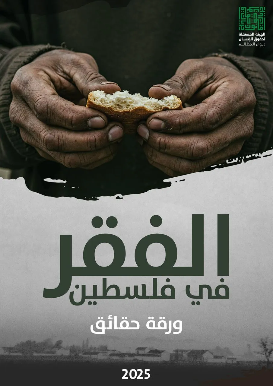 Content Cover